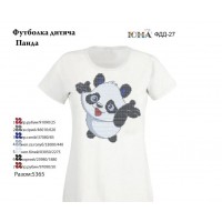 Детская футболка для вышивки "Панда"